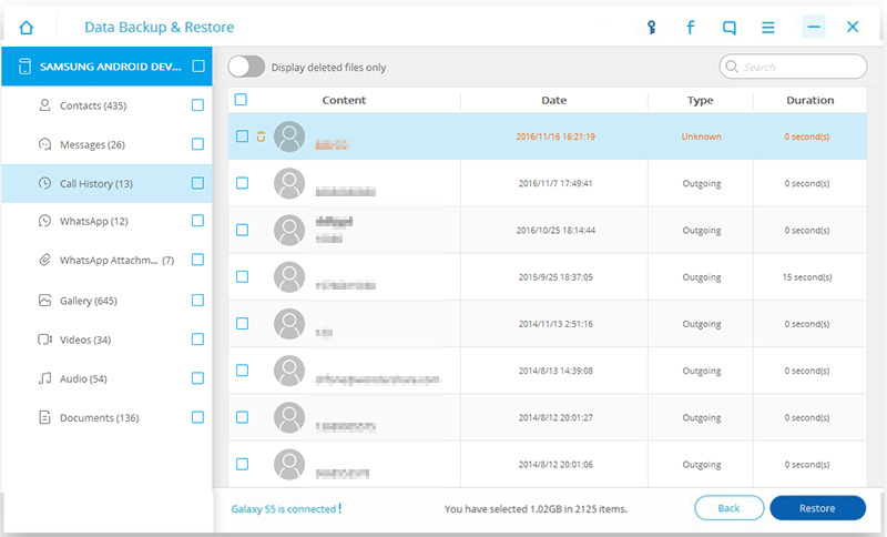 Call log backup restore что это за программа на андроид