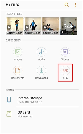 Android File Manager